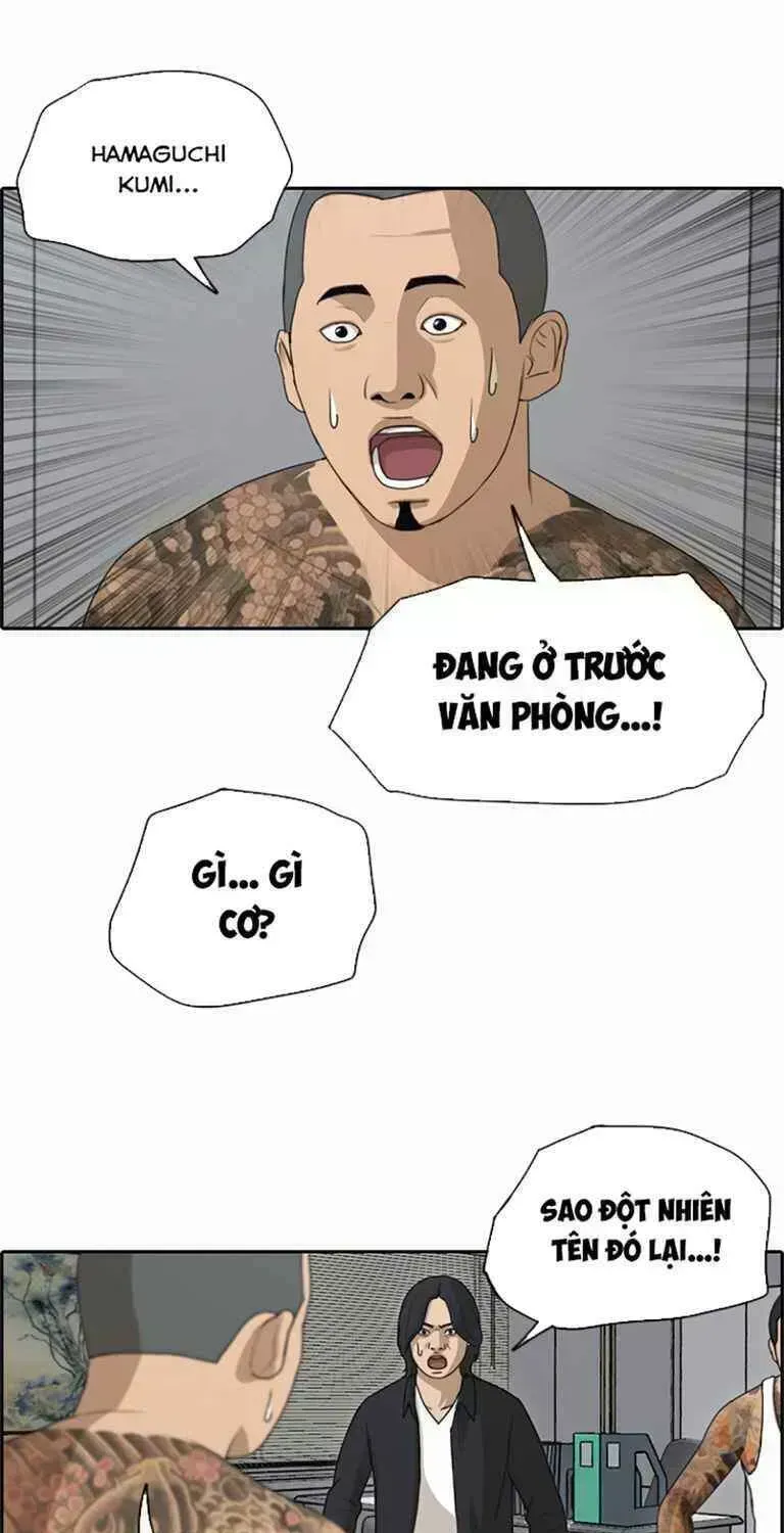 Free Draw Chapter 131.7 - 31