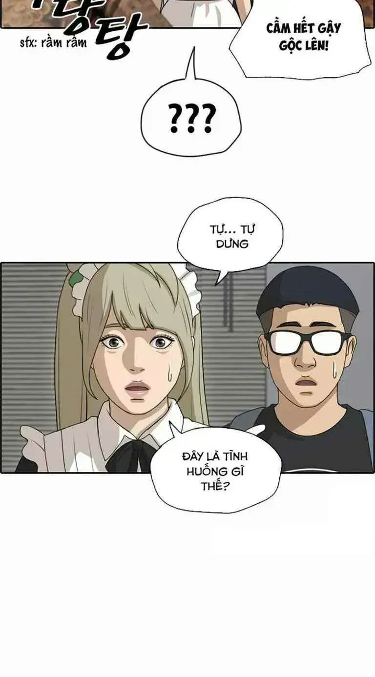 Free Draw Chapter 131.7 - 34