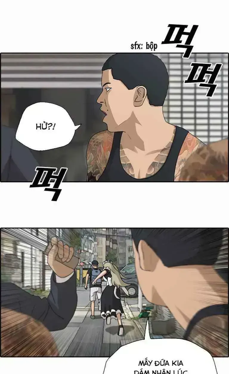 Free Draw Chapter 131.7 - 41