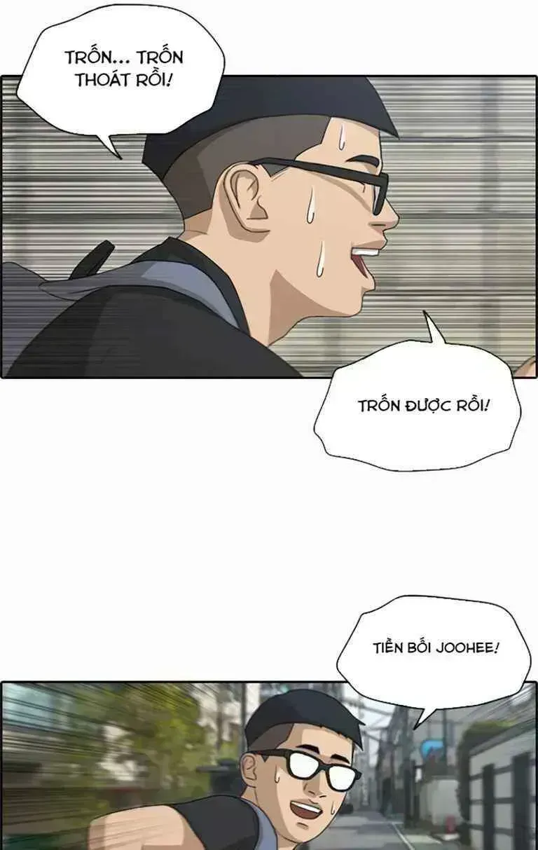 Free Draw Chapter 131.7 - 45