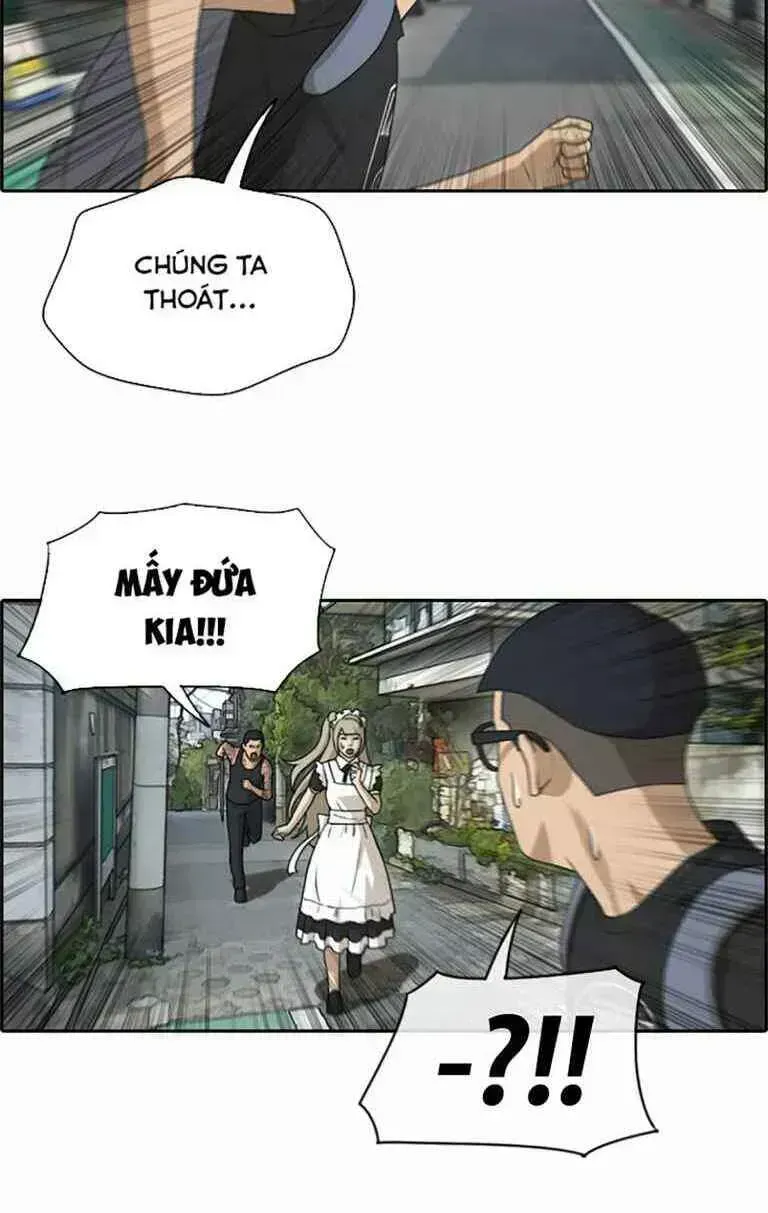 Free Draw Chapter 131.7 - 46