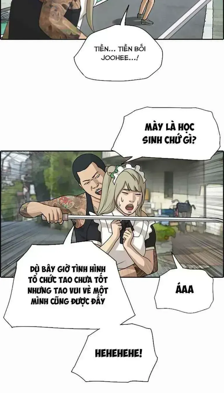 Free Draw Chapter 131.7 - 49