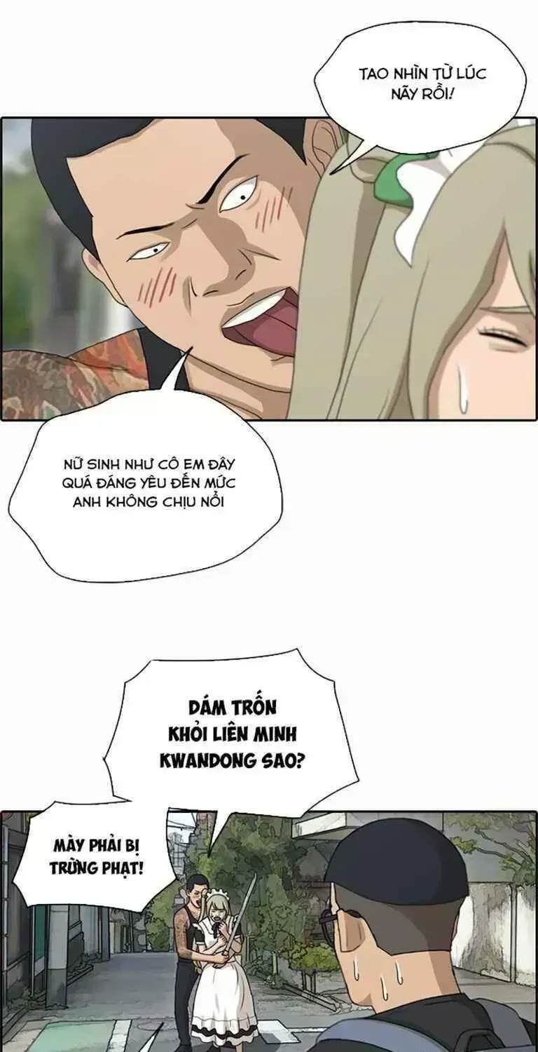 Free Draw Chapter 131.7 - 50