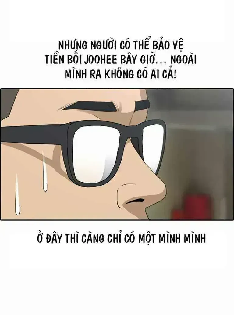 Free Draw Chapter 131.7 - 57