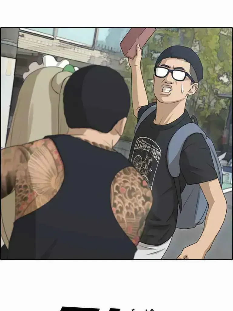 Free Draw Chapter 131.7 - 60