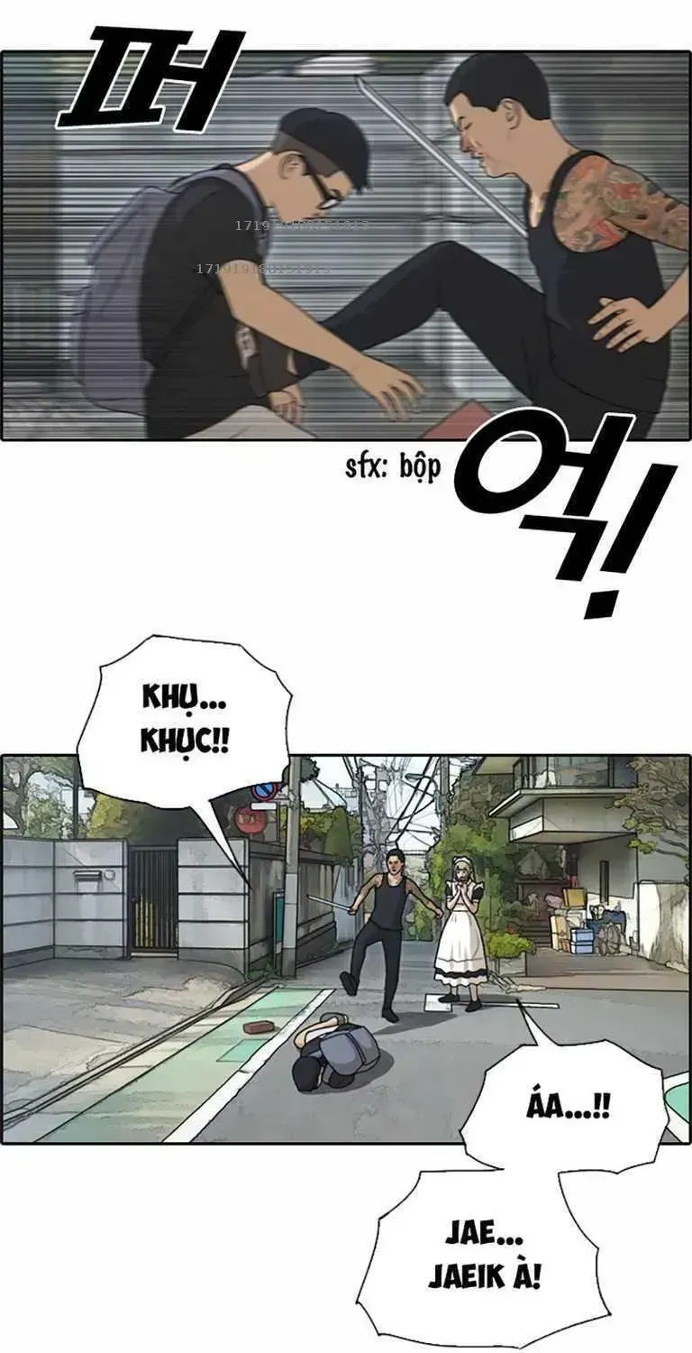 Free Draw Chapter 131.9 - 12