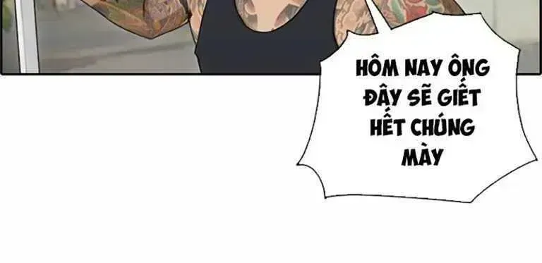 Free Draw Chapter 131.9 - 23