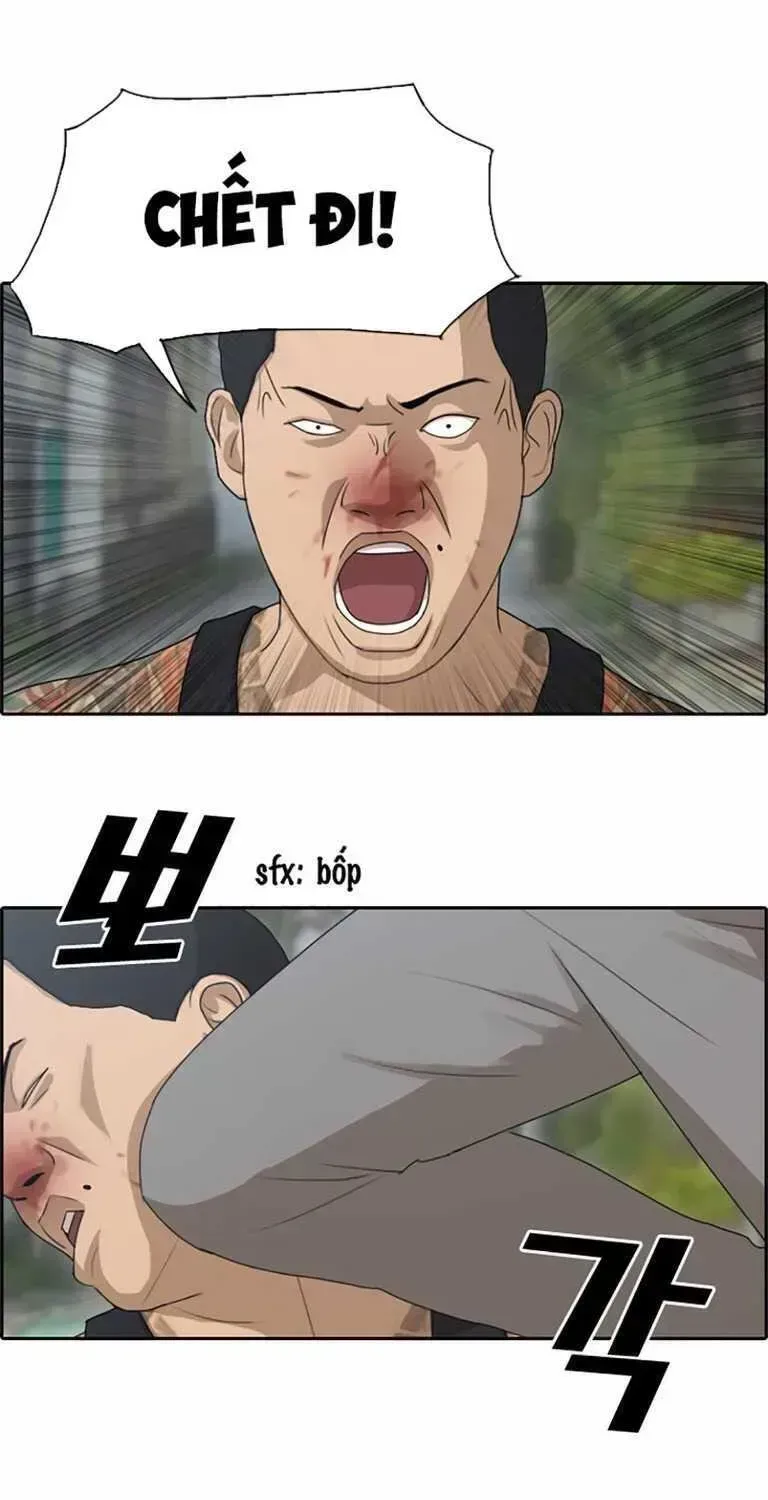 Free Draw Chapter 131.9 - 24