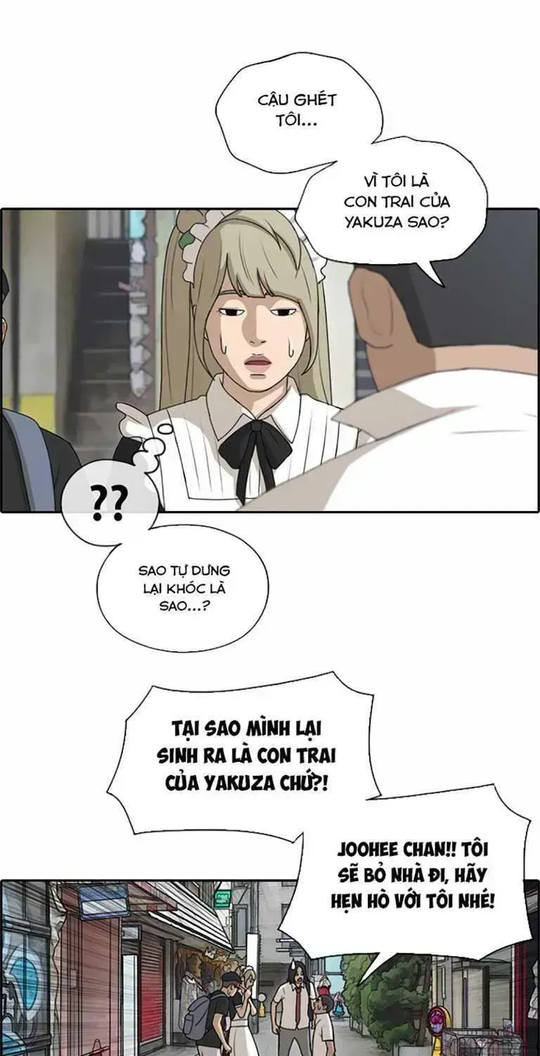 Free Draw Chapter 131.9 - 40