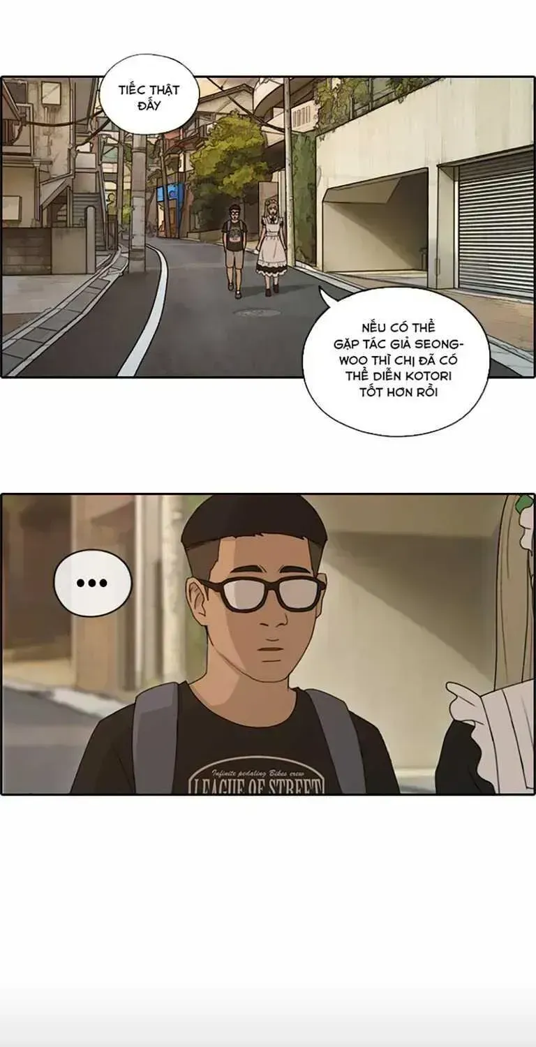 Free Draw Chapter 131.9 - 75