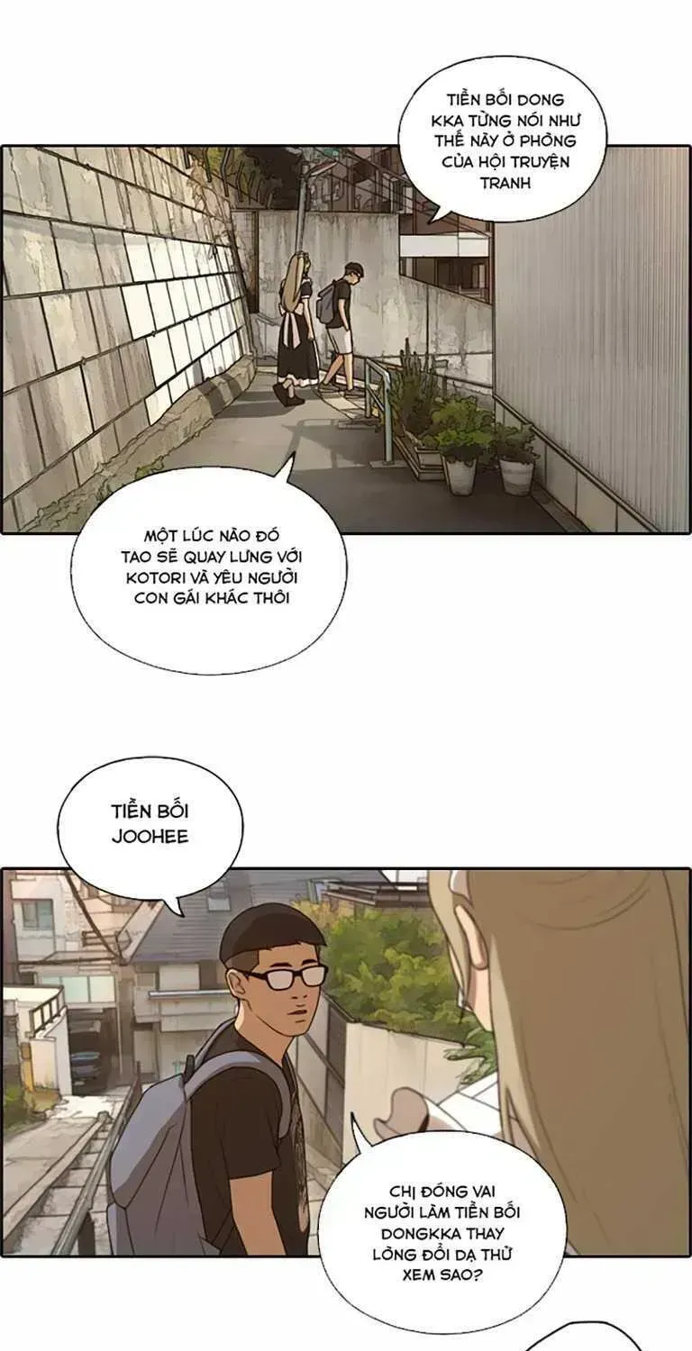 Free Draw Chapter 131.9 - 84