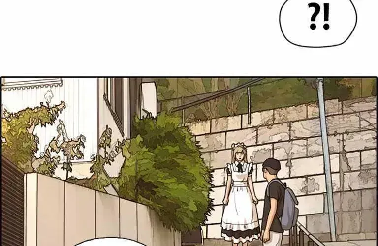 Free Draw Chapter 131.9 - 85