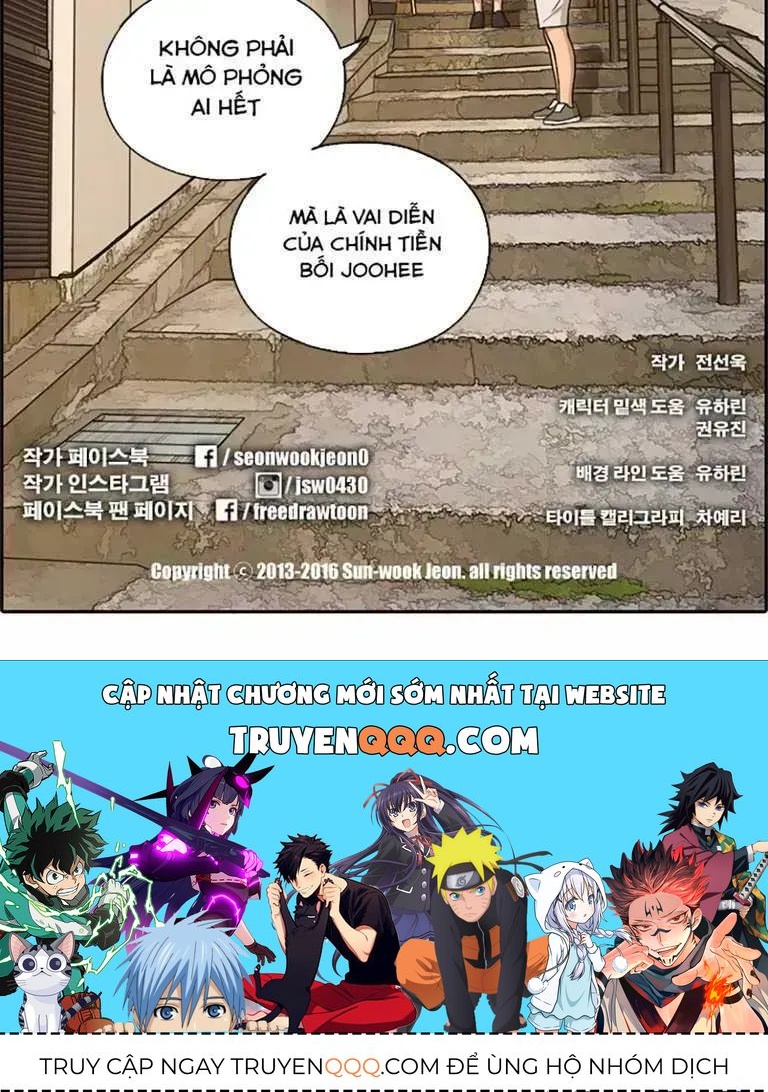 Free Draw Chapter 131.9 - 86