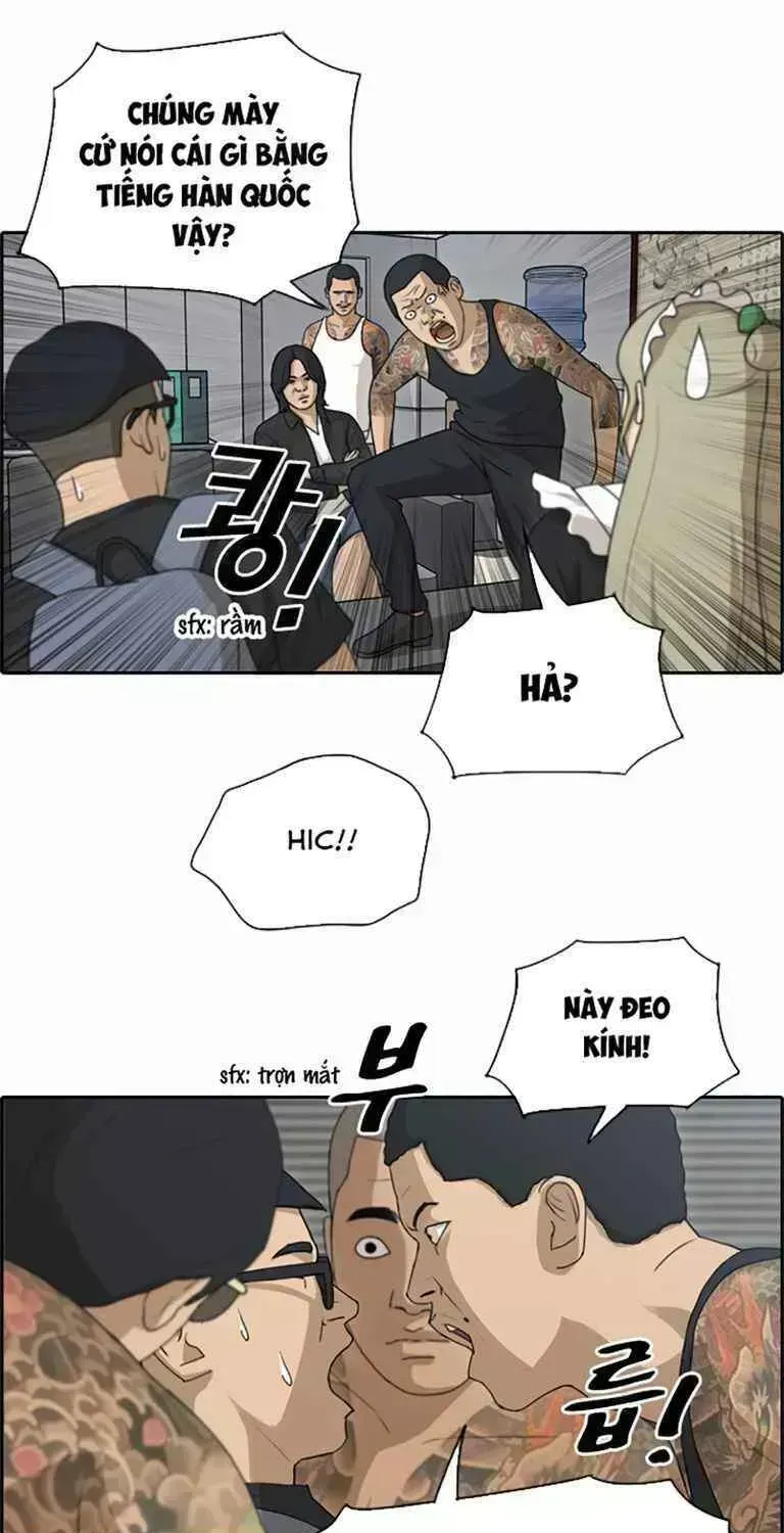 Free Draw Chapter 132.1 - 20