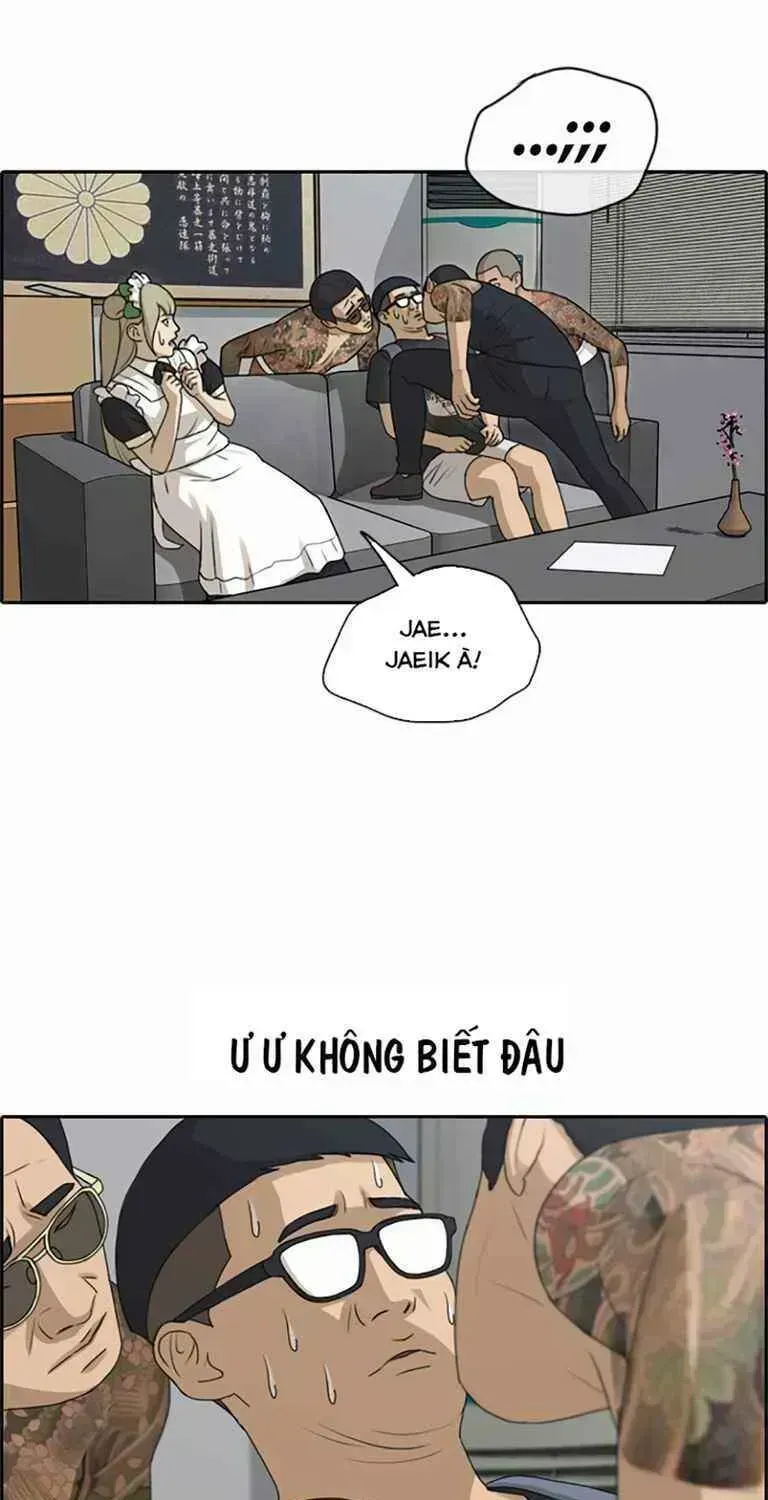 Free Draw Chapter 132.1 - 22