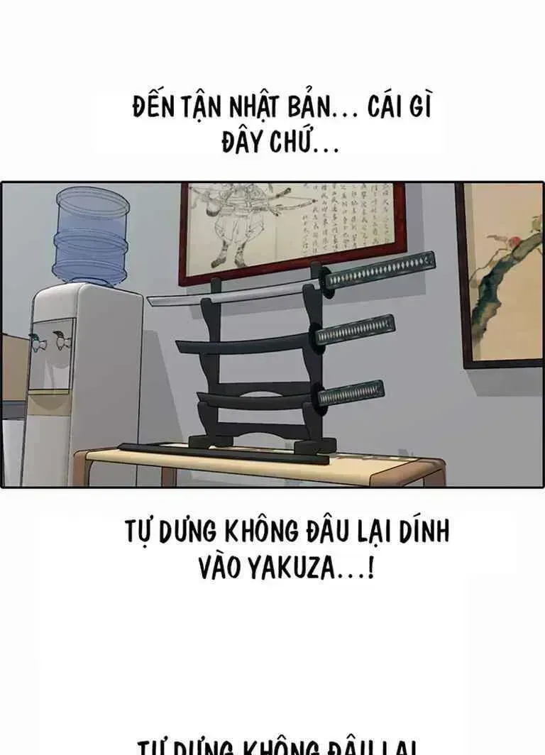 Free Draw Chapter 132.1 - 24