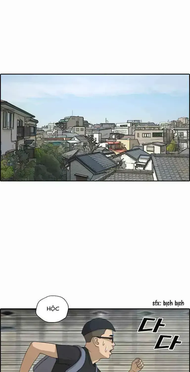 Free Draw Chapter 132.1 - 43