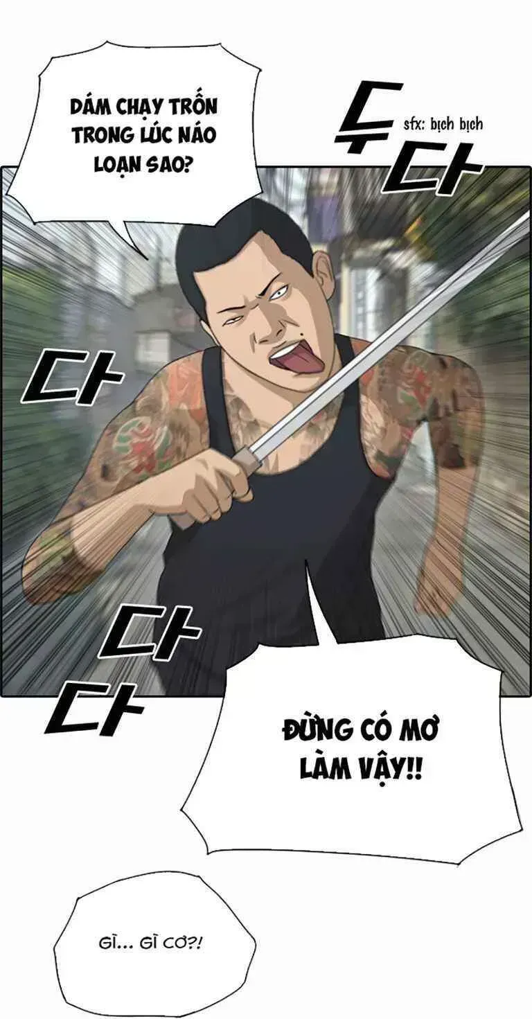 Free Draw Chapter 132.1 - 47