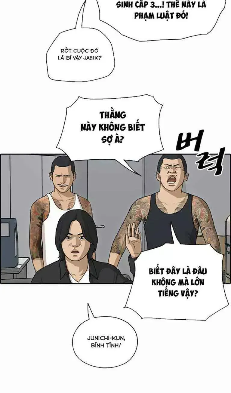 Free Draw Chapter 132.1 - 8