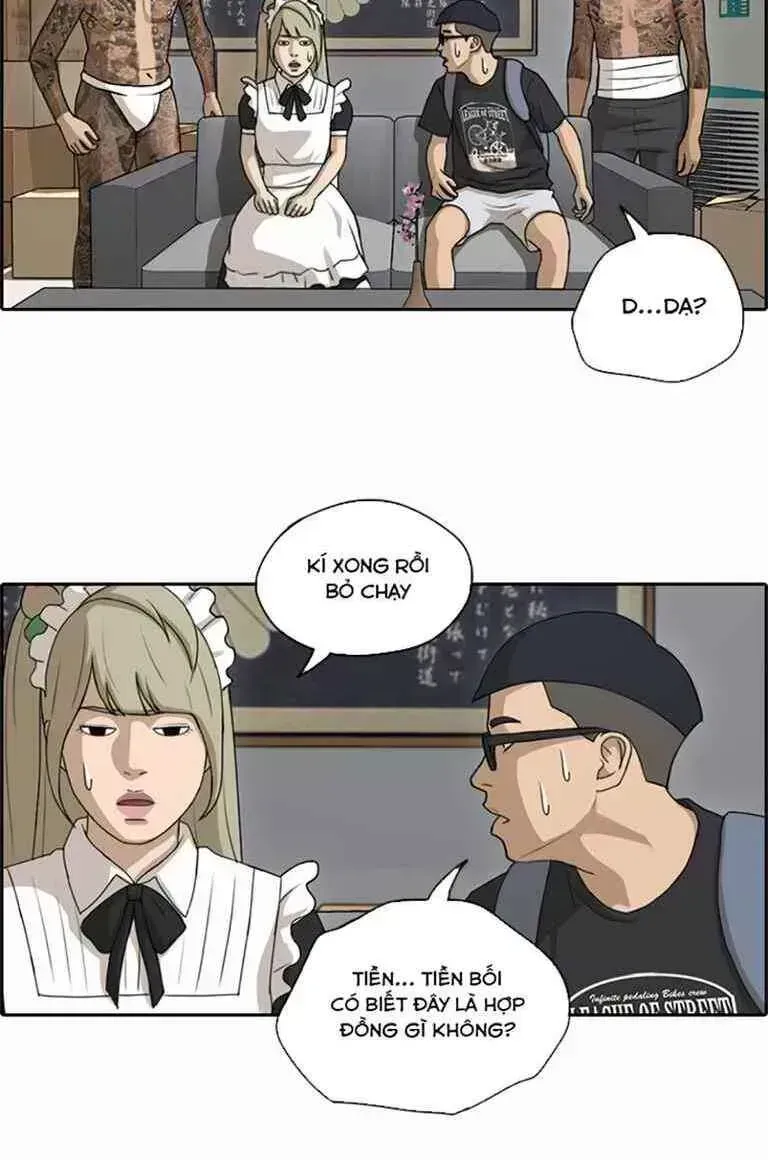 Free Draw Chapter 132.7 - 14