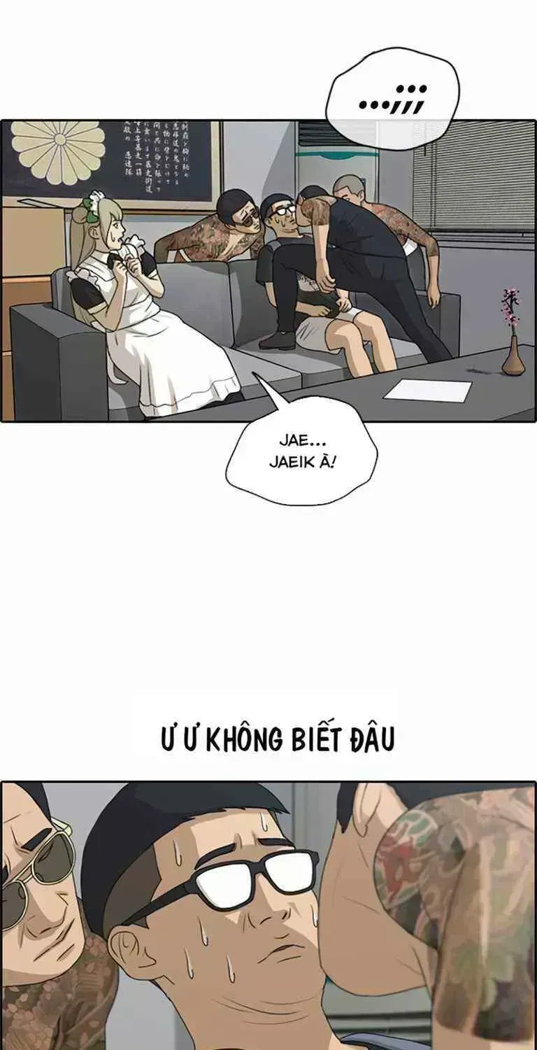 Free Draw Chapter 132.7 - 22