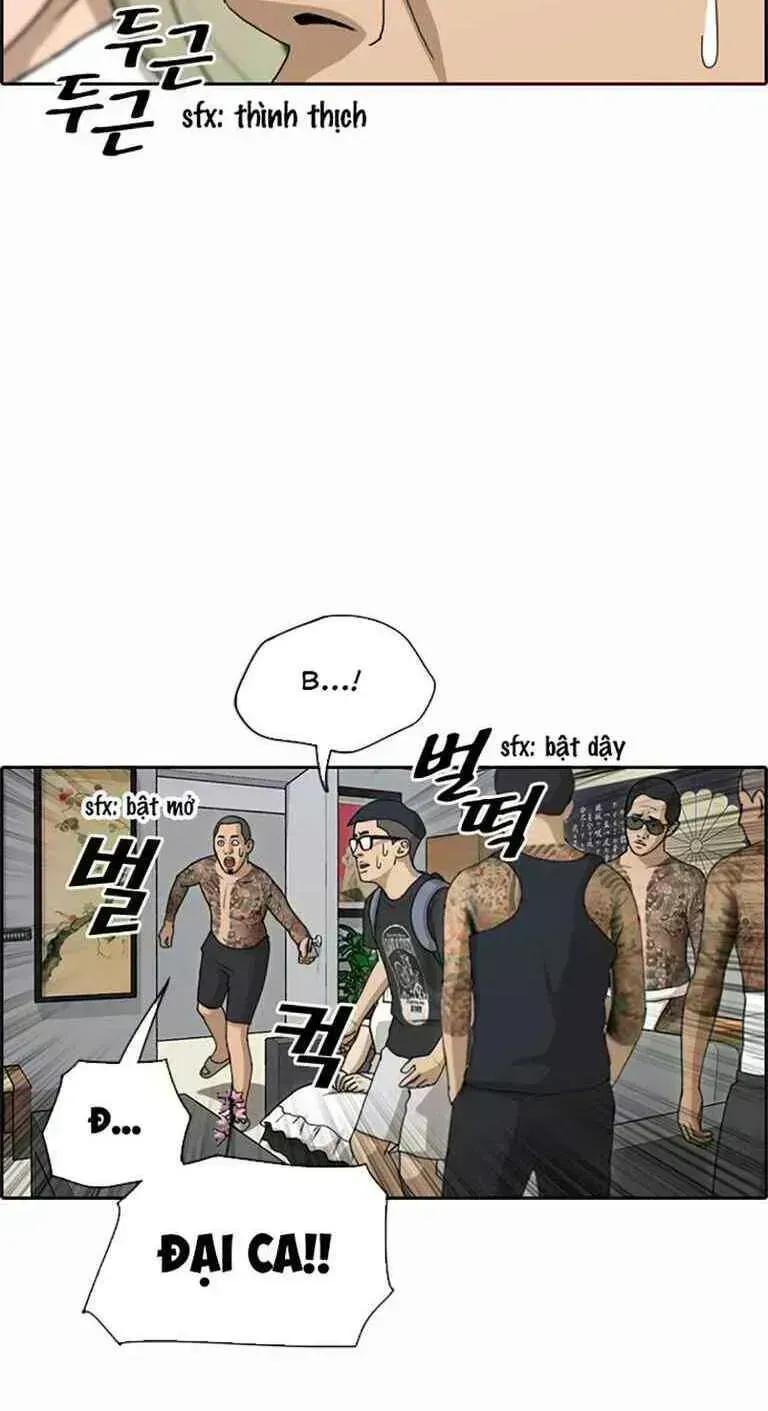 Free Draw Chapter 132.7 - 30