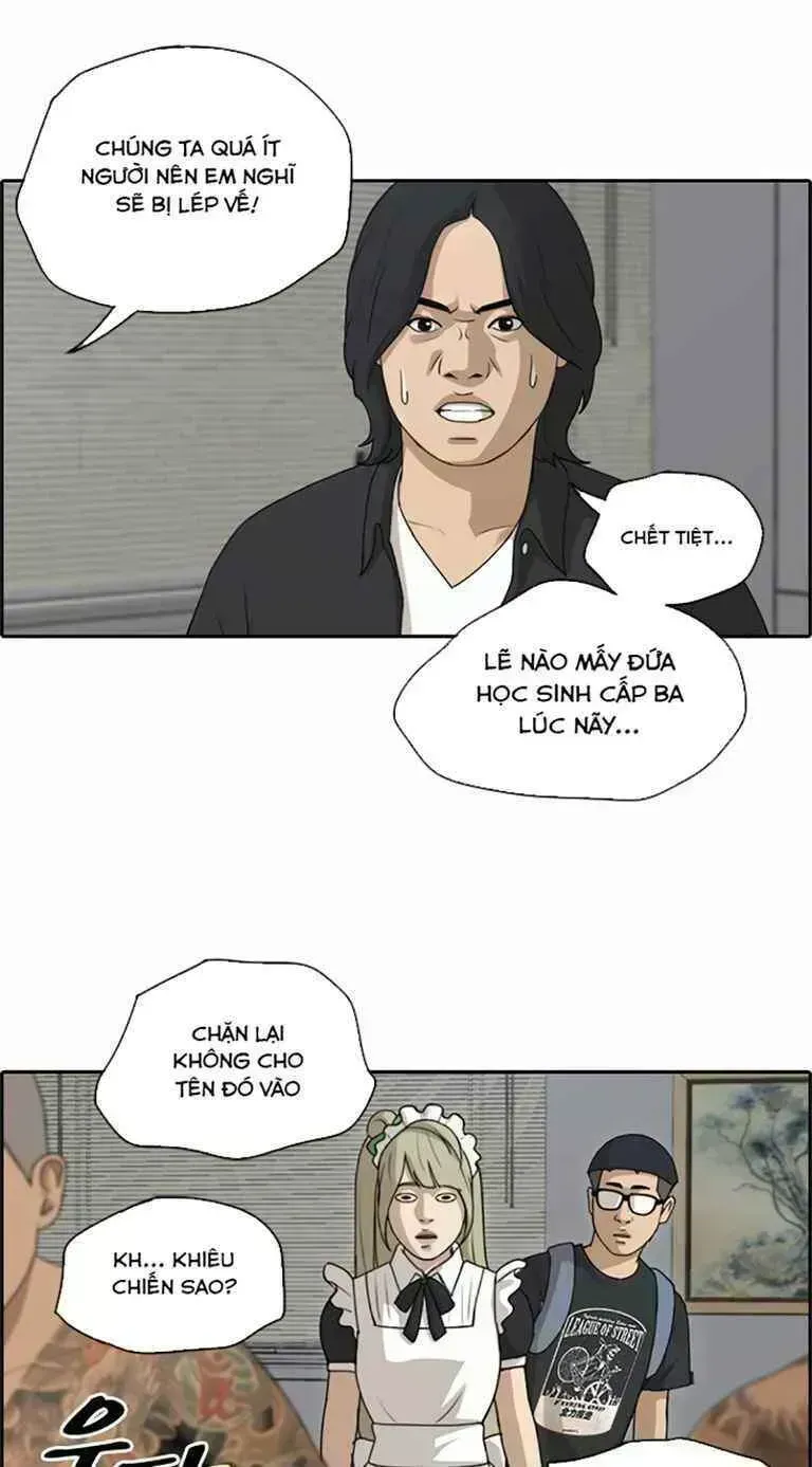 Free Draw Chapter 132.7 - 33