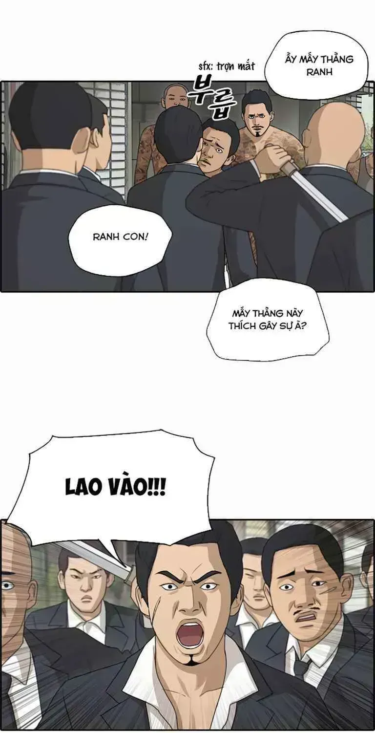 Free Draw Chapter 132.7 - 37