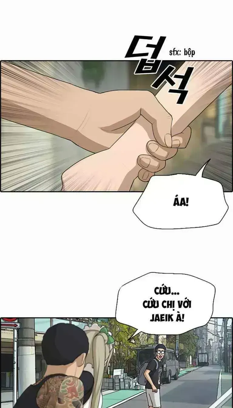 Free Draw Chapter 132.7 - 48