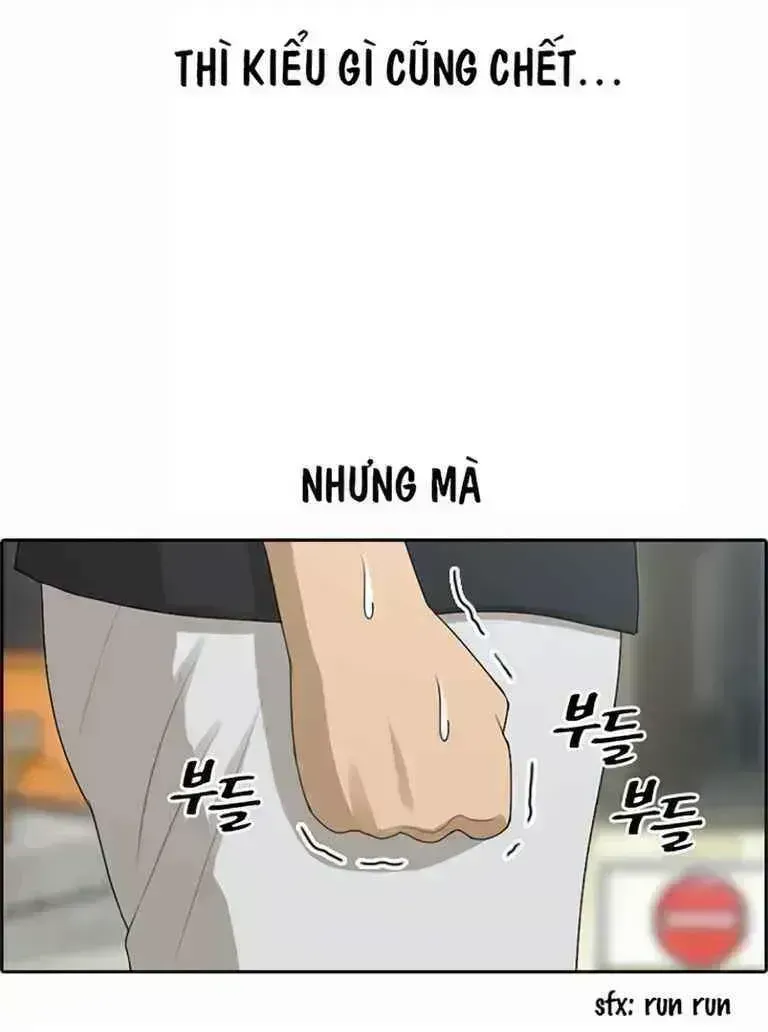 Free Draw Chapter 132.7 - 56