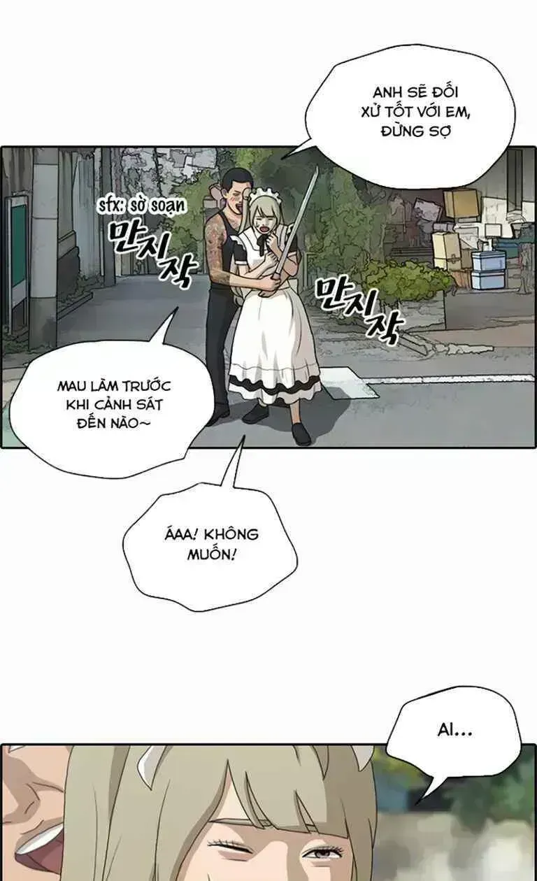 Free Draw Chapter 132.7 - 58