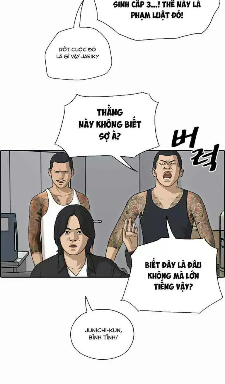 Free Draw Chapter 132.7 - 8