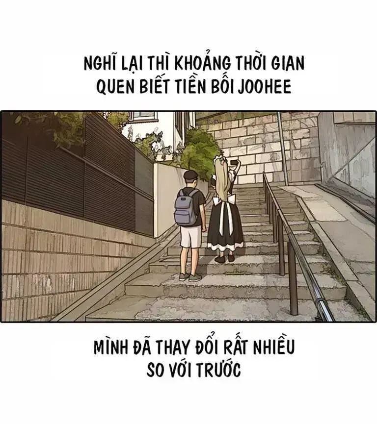 Free Draw Chapter 132.9 - 24