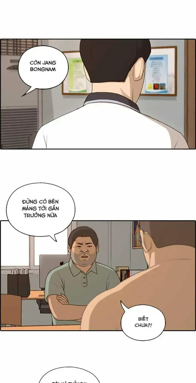 Free Draw Chapter 132.9 - 38