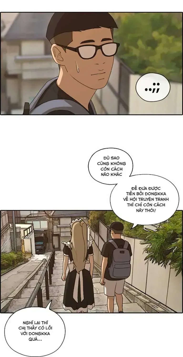 Free Draw Chapter 132.9 - 7