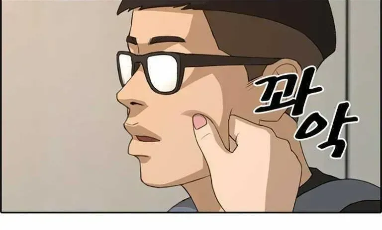 Free Draw Chapter 132.9 - 10