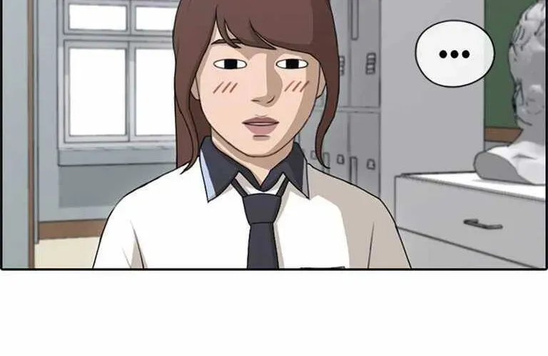 Free Draw Chapter 133.1 - 18