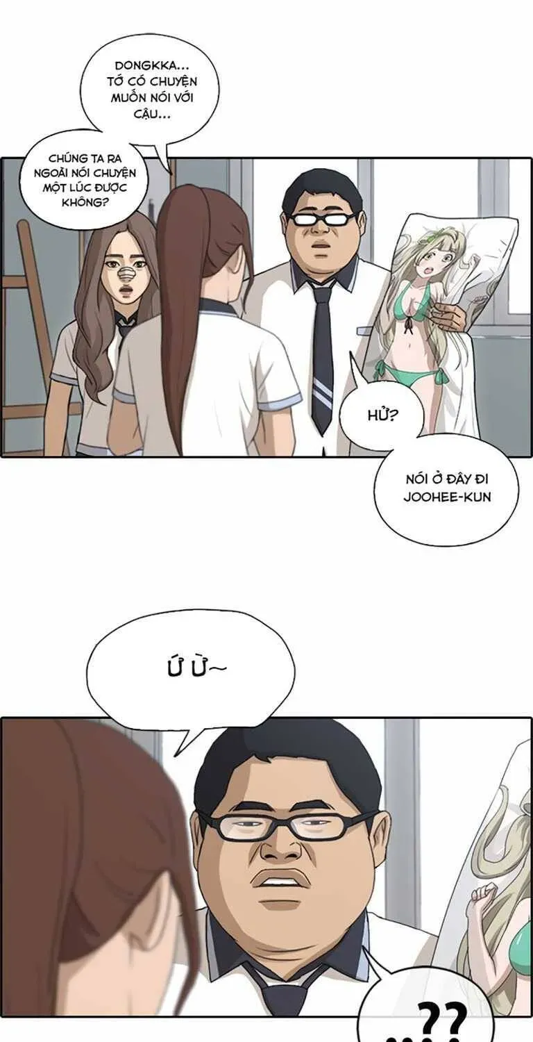 Free Draw Chapter 133.1 - 27