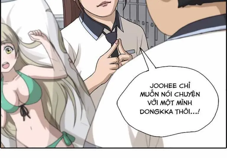 Free Draw Chapter 133.1 - 29