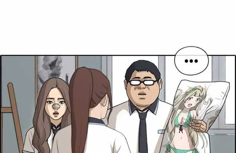 Free Draw Chapter 133.1 - 31