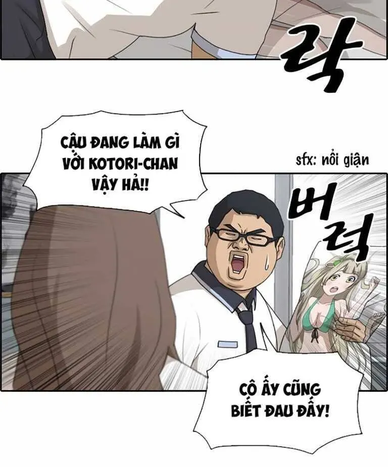 Free Draw Chapter 133.1 - 5