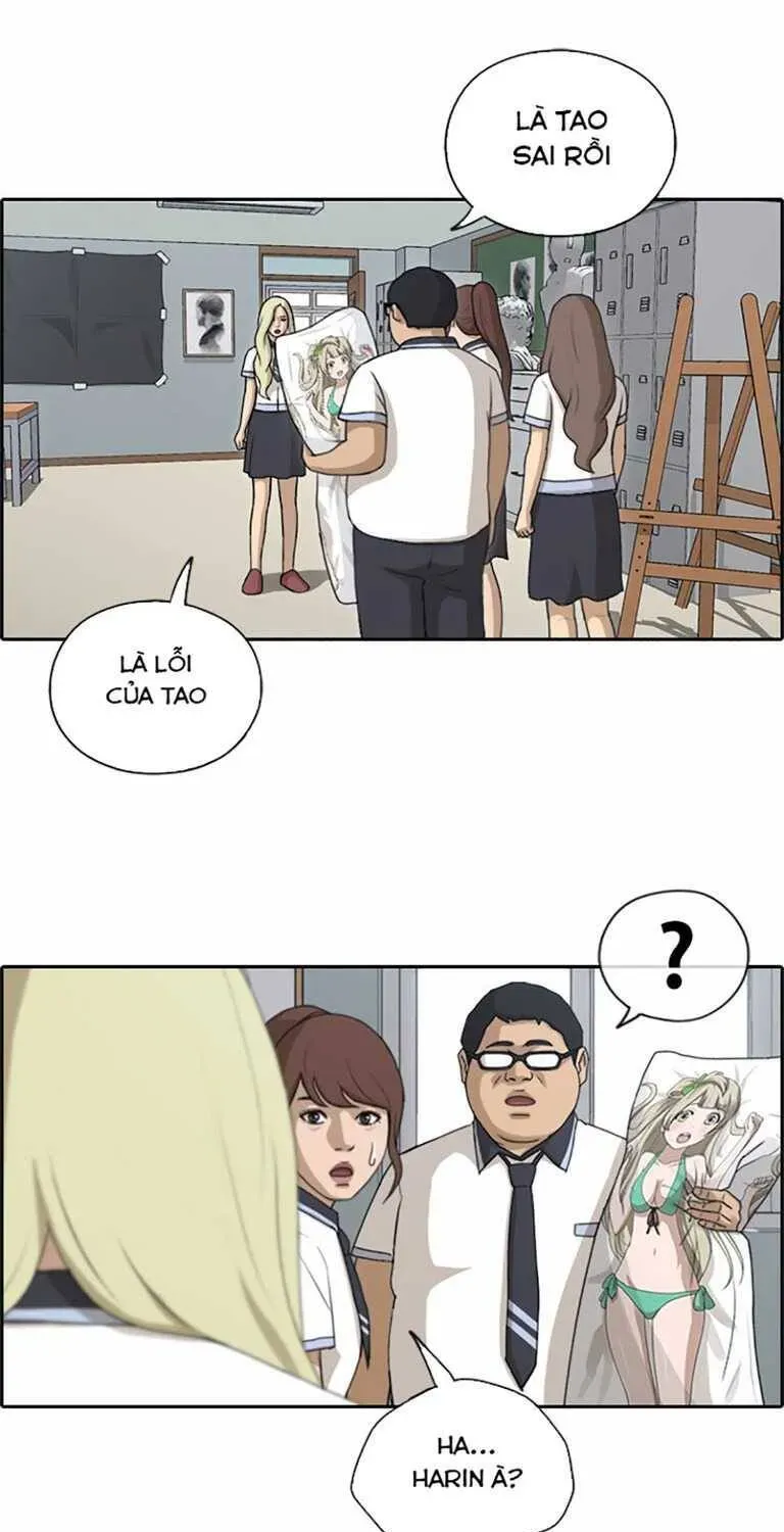 Free Draw Chapter 133.1 - 42