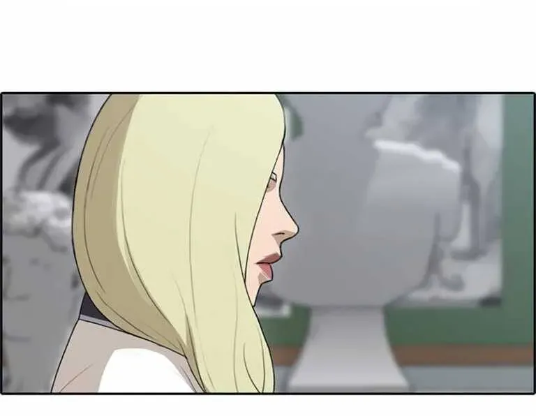 Free Draw Chapter 133.1 - 62