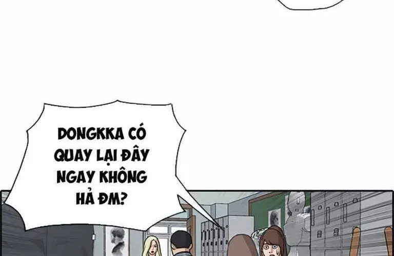 Free Draw Chapter 133.1 - 73