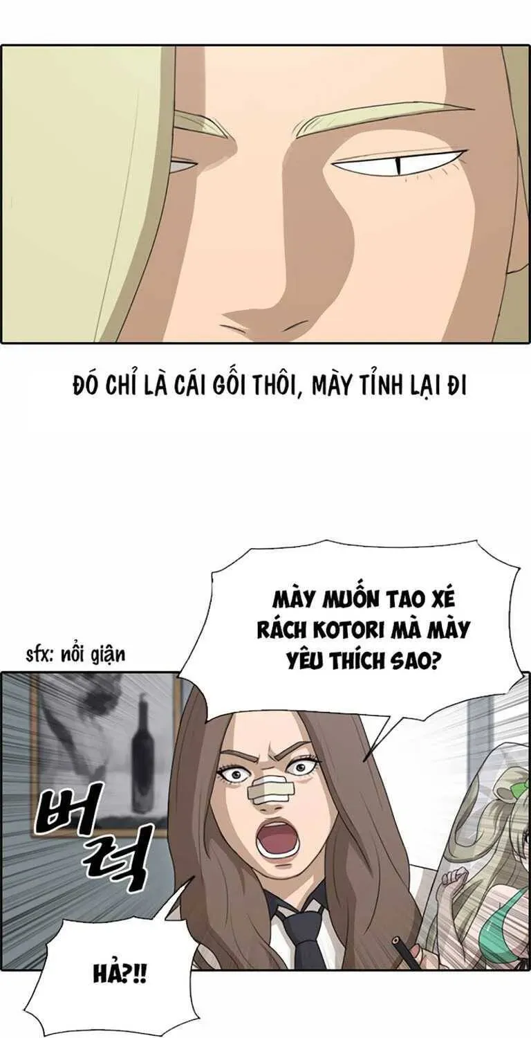 Free Draw Chapter 133.1 - 82