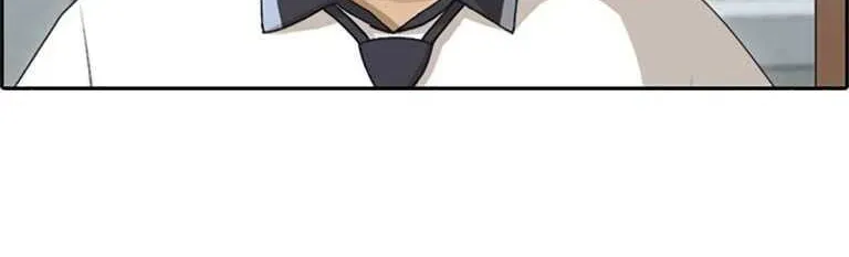 Free Draw Chapter 133.3 - 2