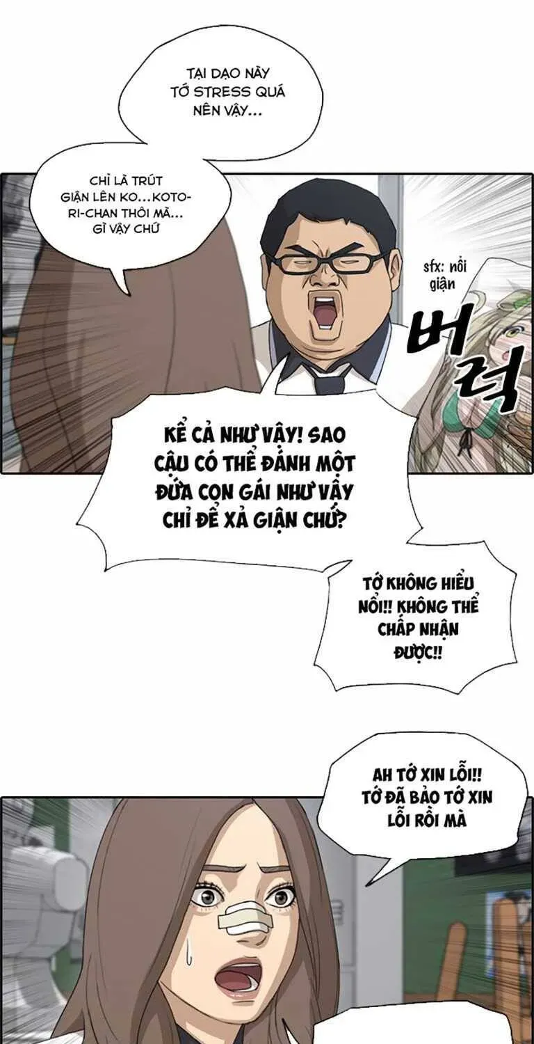 Free Draw Chapter 133.3 - 11