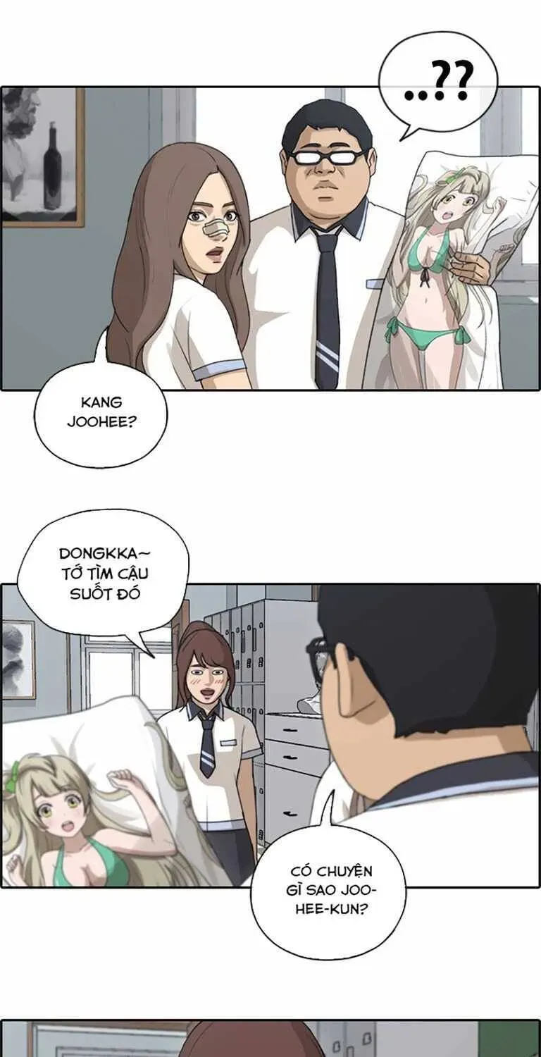 Free Draw Chapter 133.3 - 17