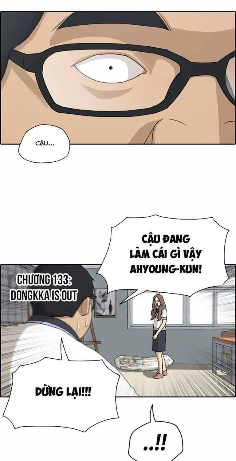 Free Draw Chapter 133.3 - 3