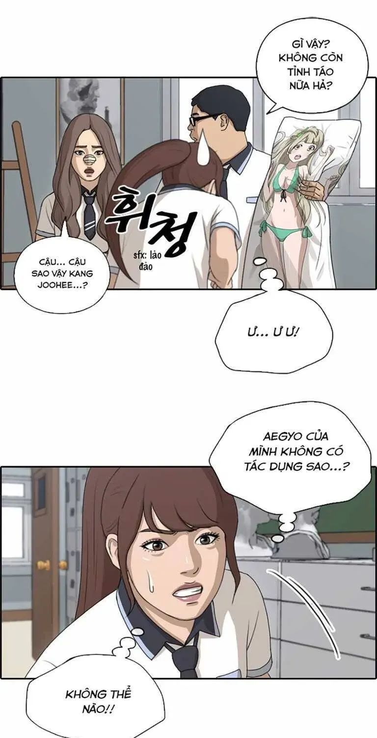 Free Draw Chapter 133.3 - 33